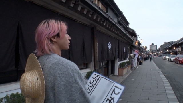 11月23日放送『バナナマンのせっかくグルメ!!』より