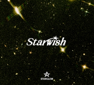 STARGLOW『Star Wish』BMSG MUSIC SHOP専売商品ジャケット