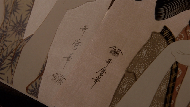 『べらぼう』全員の力で“写楽”誕生への画像