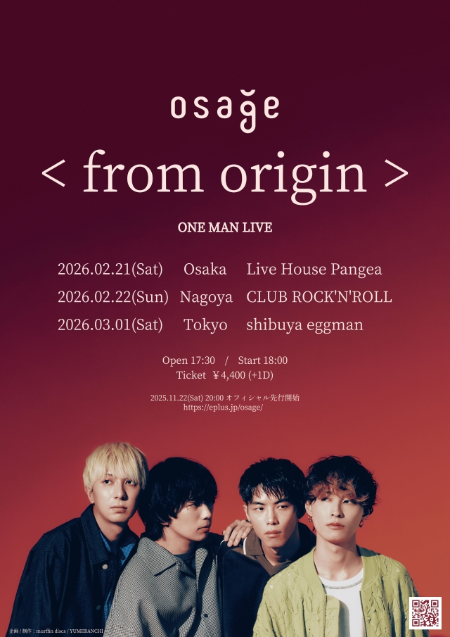 osage『from origin』告知画像