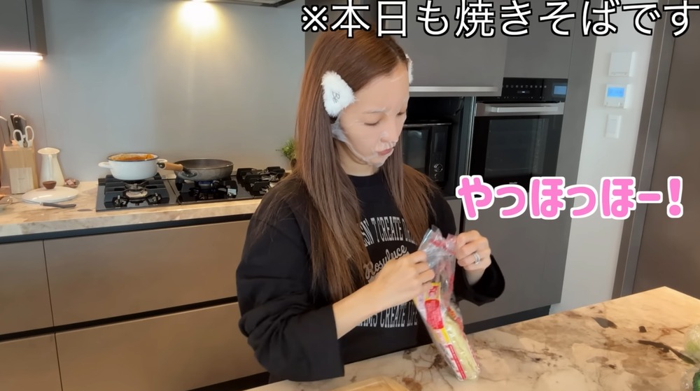 板野友美、体型維持の努力の画像