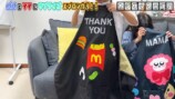 カジサックの子どもたちが作ったエプロン