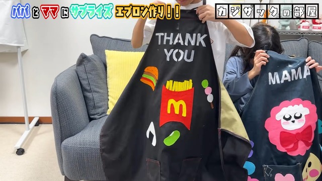 カジサックの子どもたちが作ったエプロン