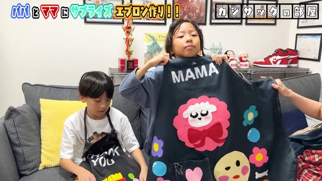 カジサックの子どもたちが作ったエプロン
