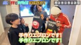カジサックの子どもたちが作ったエプロン