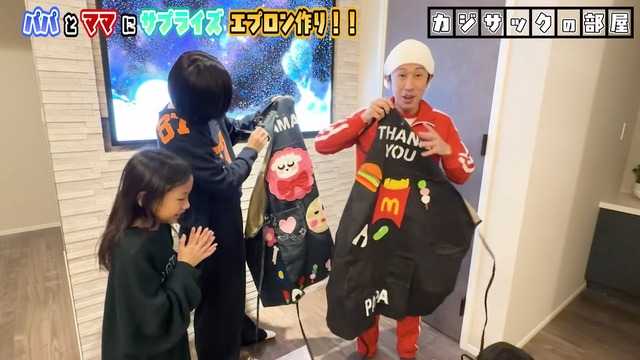カジサックの子どもたちが作ったエプロン