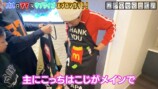 カジサックの子どもたちが作ったエプロン