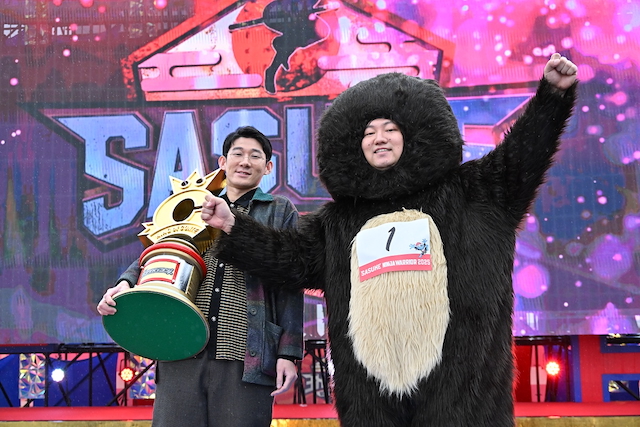 兎（ロングコートダディ）