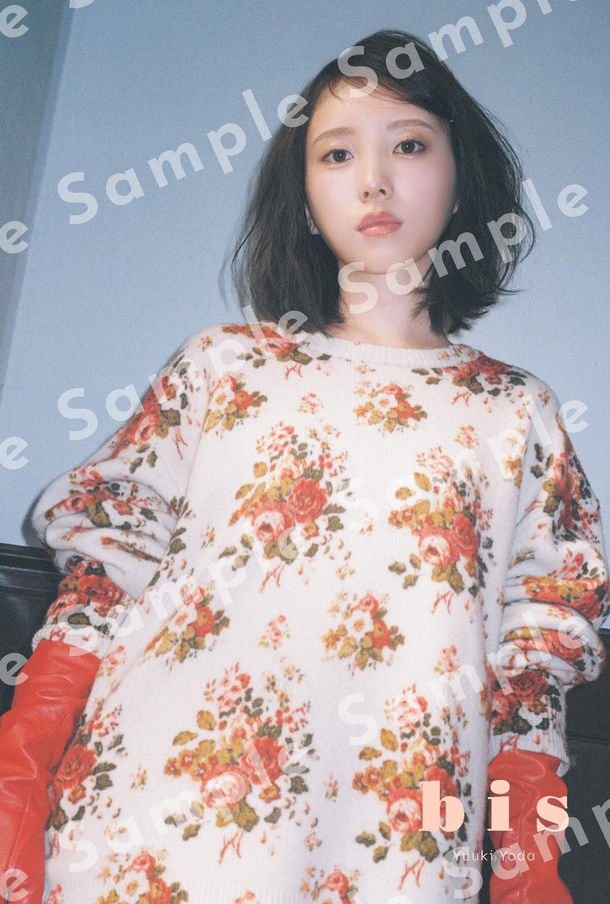 与田祐希たちが表紙『bis』定期刊行ラスト号の画像