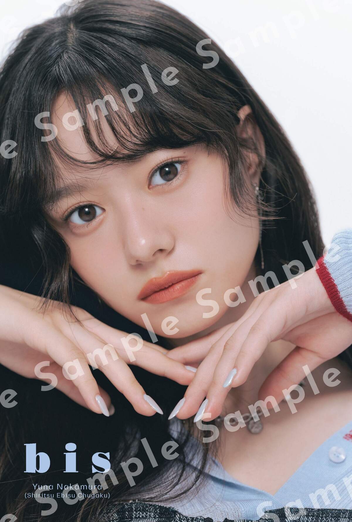 与田祐希たちが表紙『bis』定期刊行ラスト号の画像