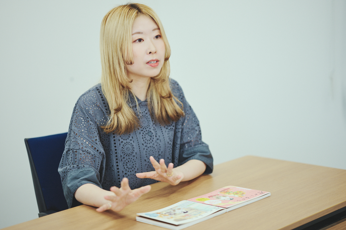 ベストセラー『君がいるから』人気の理由の画像