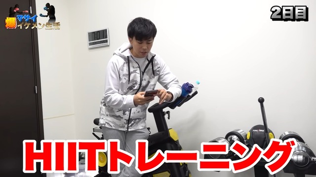 ボクシングトレーニングと水抜きに挑戦するマサイ