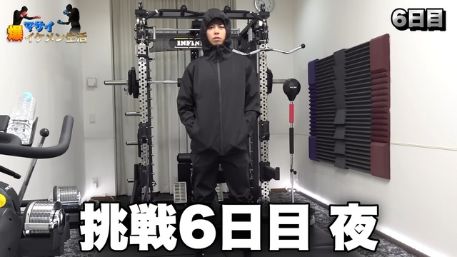 ボクシングトレーニングと水抜きに挑戦するマサイ