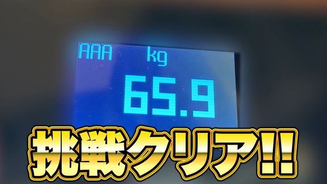 ボクシングトレーニングと水抜きに挑戦するマサイ