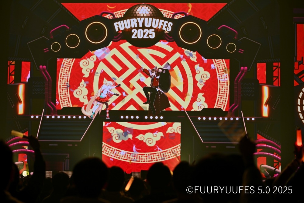 「FUURYUUFES 5.0 2025」が開催の画像