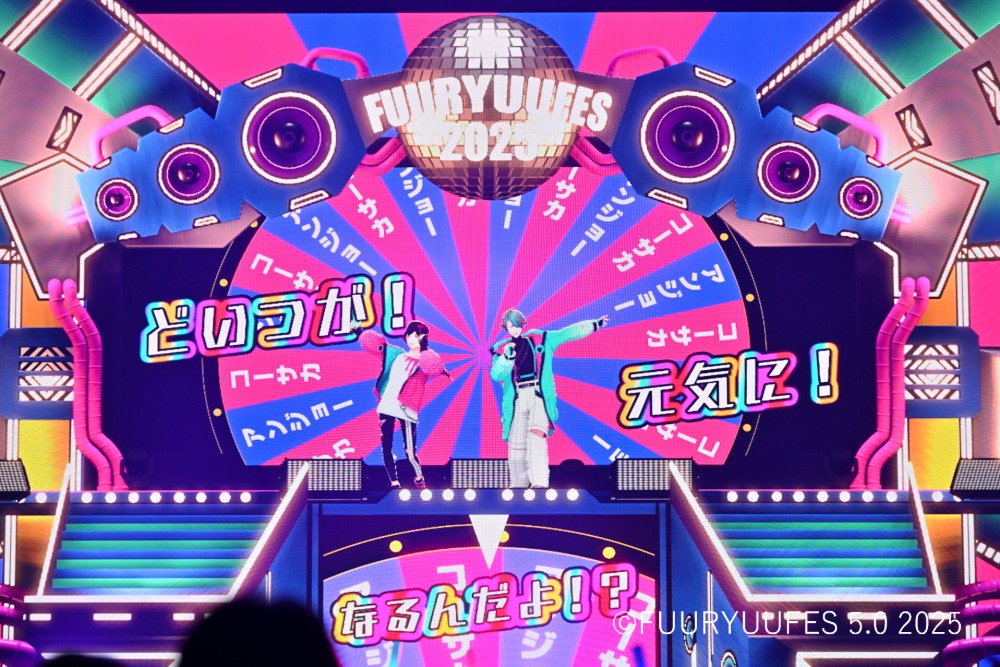 コーサカ-アンジョー [MonsterZ MATE]