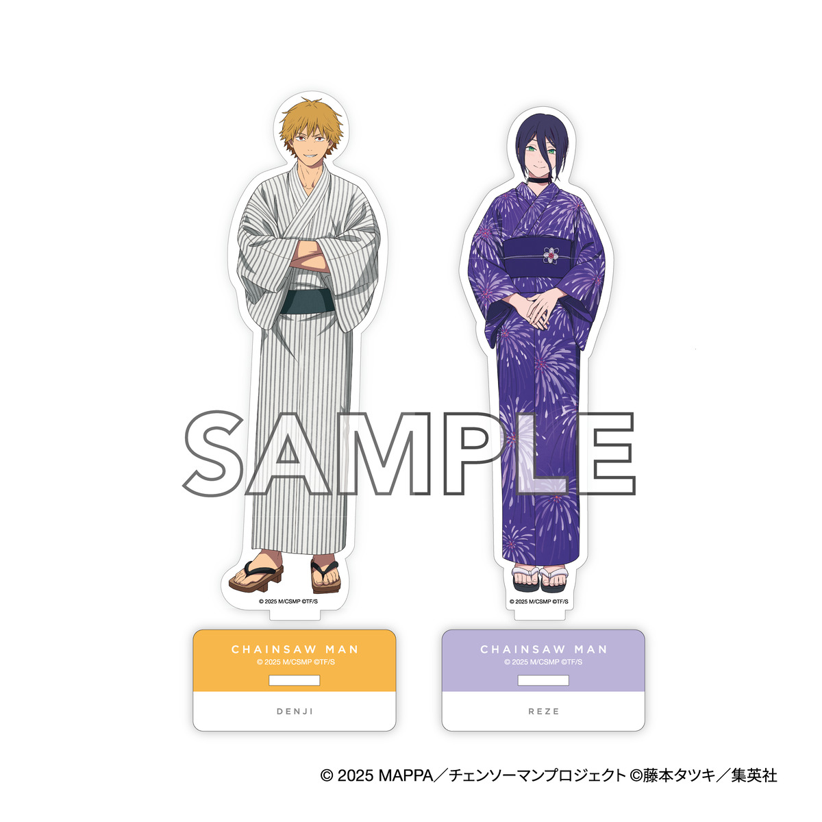 チェンソーマン、呪術廻戦のグッズ先行販売