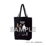 チェンソーマン、呪術廻戦のグッズ先行販売の画像