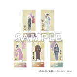 チェンソーマン、呪術廻戦のグッズ先行販売の画像