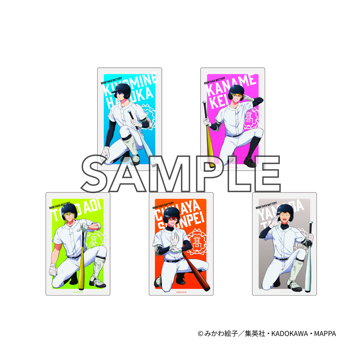 チェンソーマン、呪術廻戦のグッズ先行販売の画像