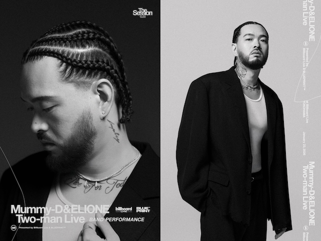 『THE SESSION』ELIONE