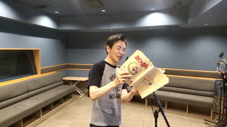 郷ひろみ、『おじゃる丸』に出演 2億4千万光年を超えてきた宇宙人役は