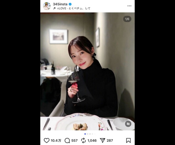 指原莉乃、33歳の誕生日を報告