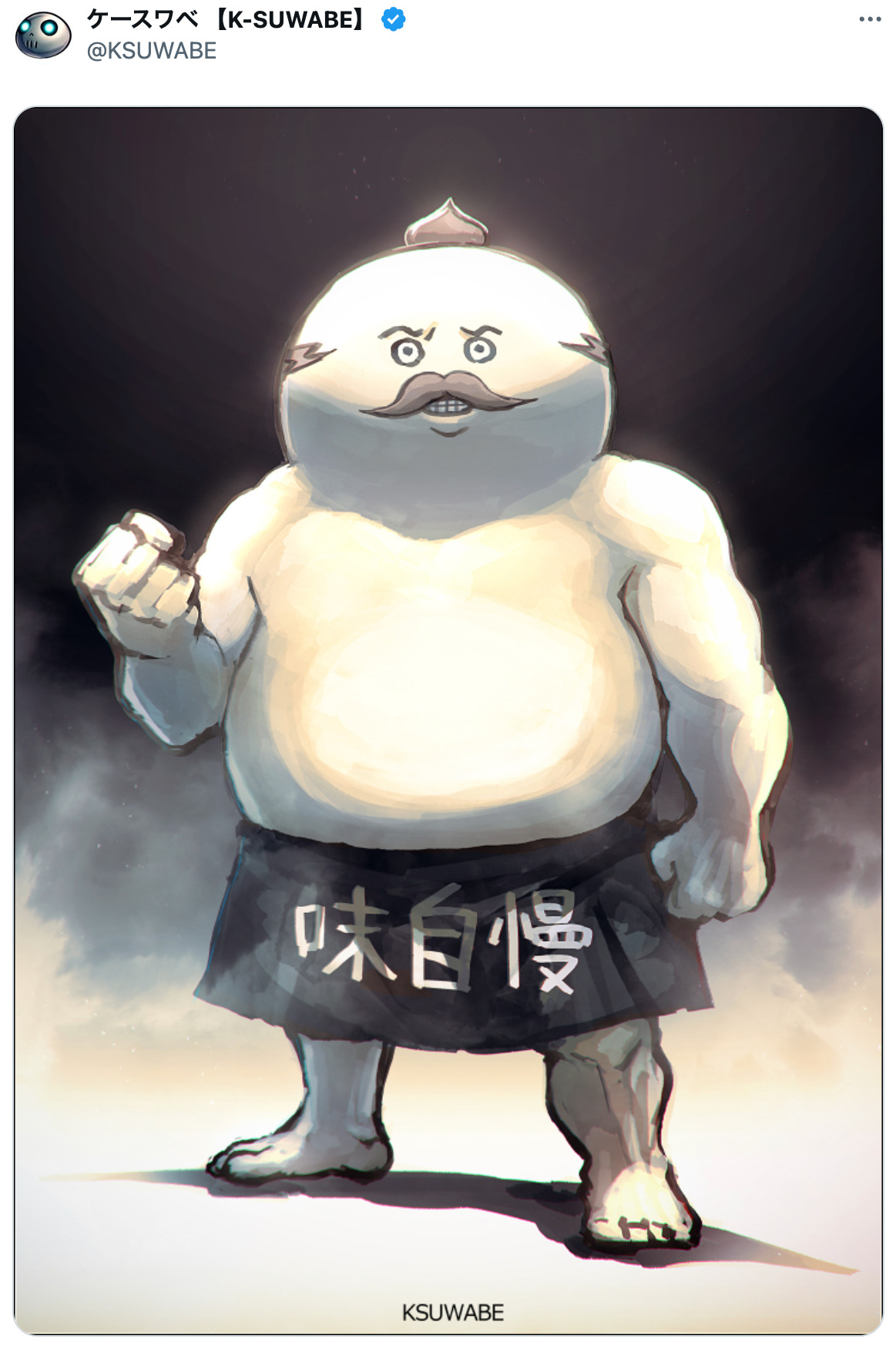 『ちいかわ』島二郎、100億の男となるかの画像