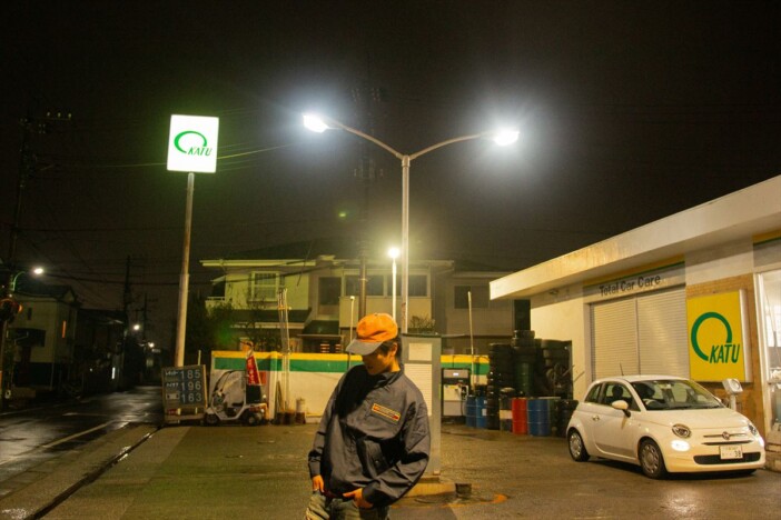 Gen Kakon、新曲配信リリース