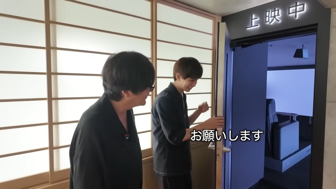 はじめしゃちょー、5億円豪邸に細田守監督を招待の画像