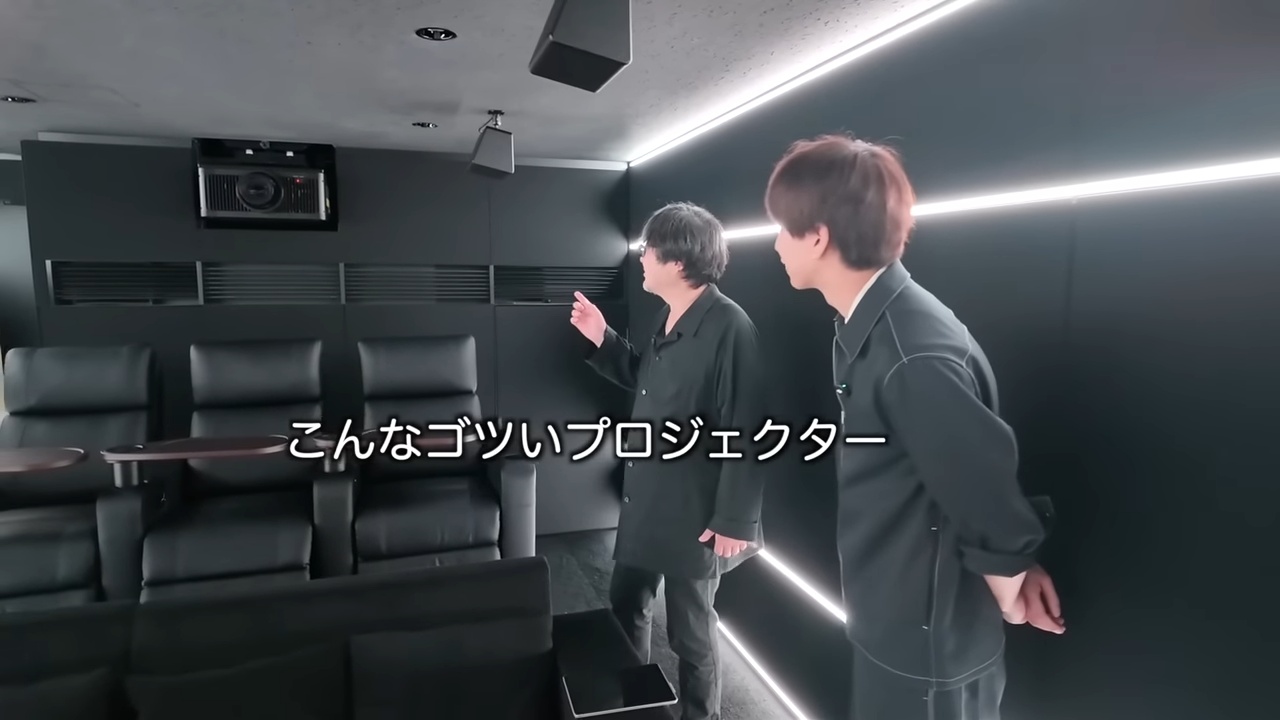 はじめしゃちょー、5億円豪邸に細田守監督を招待の画像