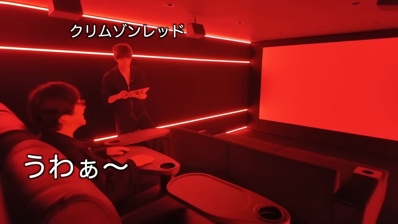 はじめしゃちょー、5億円豪邸に細田守監督を招待の画像