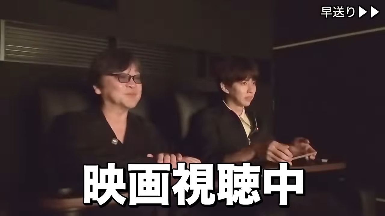 はじめしゃちょー、5億円豪邸に細田守監督を招待の画像