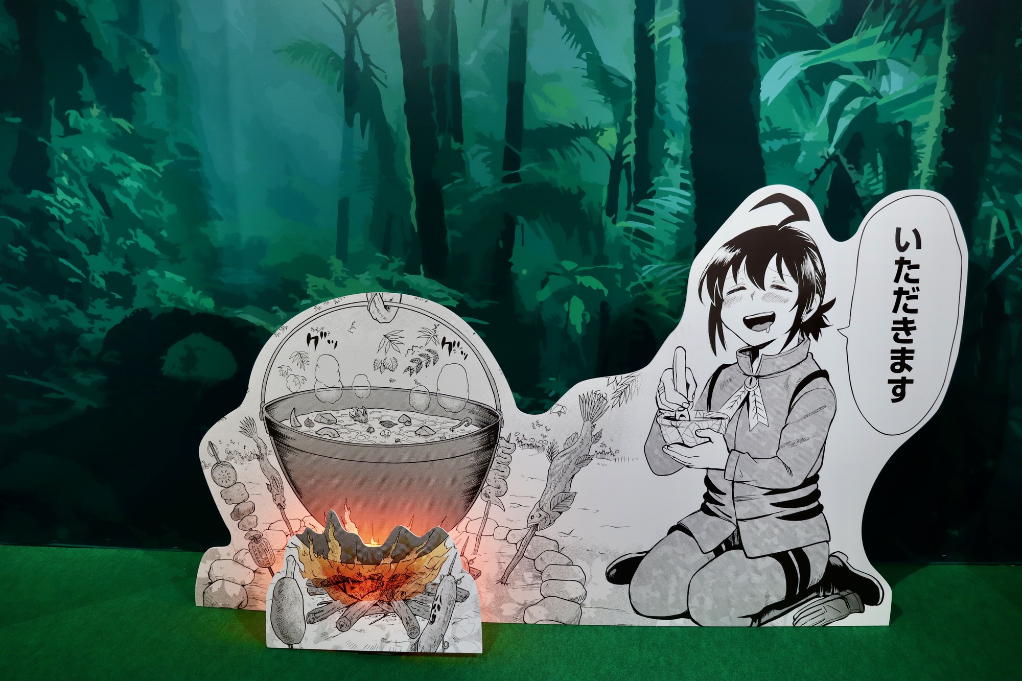 『魔入りました！入間くん』展の見どころはの画像