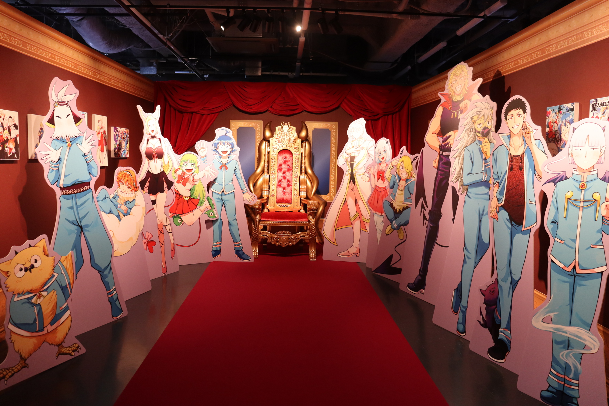 『魔入りました！入間くん』展の見どころはの画像