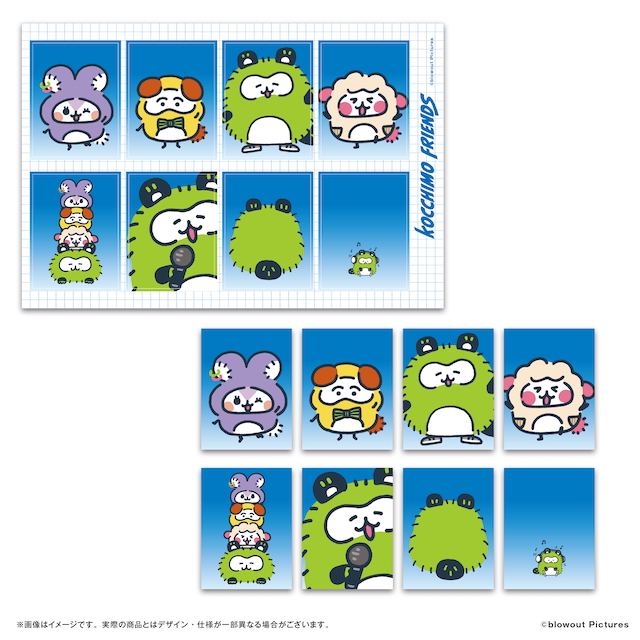 しょうめいしゃしんステッカー／（C）blowout Pictures