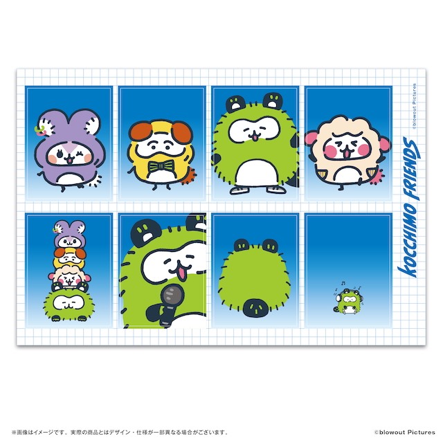 しょうめいしゃしんステッカー／（C）blowout Pictures