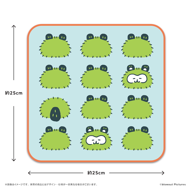 ／（C）blowout Pictures