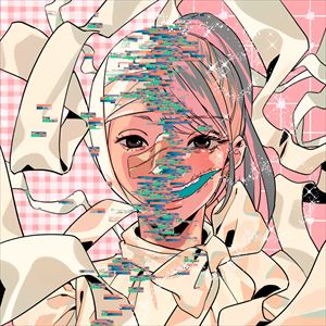 「口裂けちゃん」ジャケット