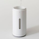 「角度変えられるデスク加湿器」