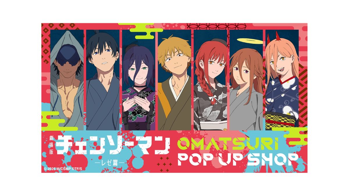 『チェンソーマン レゼ篇』POP UP SHOP