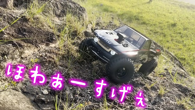 ちゃんユカが紹介した3台のラジコンの比較