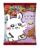 『ちいかわ』あの料理がベビースターにの画像