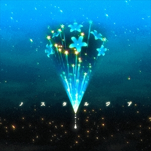 DeNeel「ノスタルジア」ジャケット写真