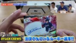 エスポワールが開封した『2025 Topps Diamond Icons Baseball』