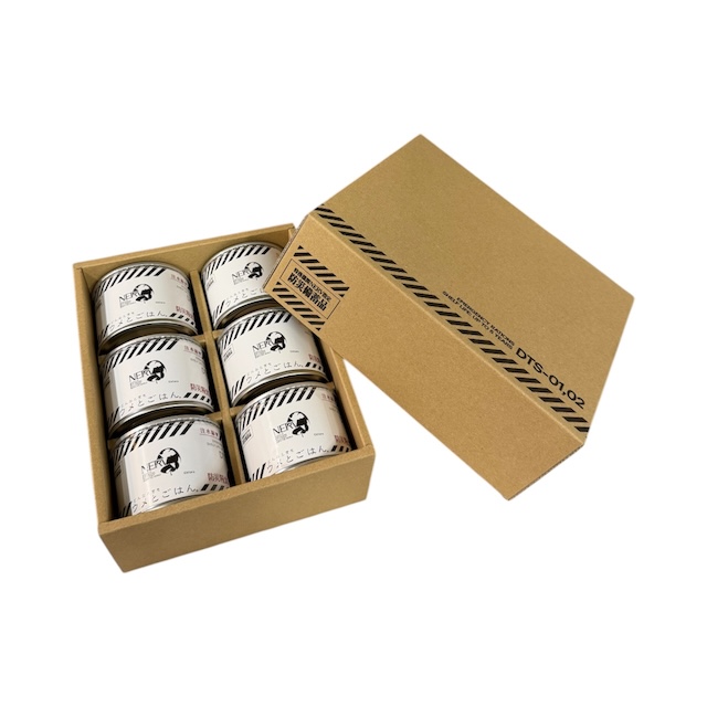 『エヴァンゲリオン』“NERV指定”非常食販売の画像