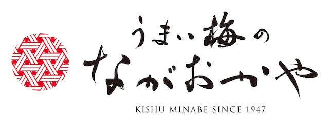 『エヴァンゲリオン』“NERV指定”非常食販売の画像
