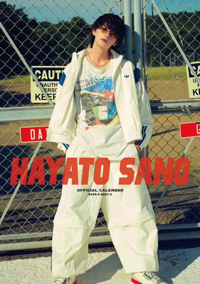 佐野勇斗“レトロアメリカン”なカレンダーの画像