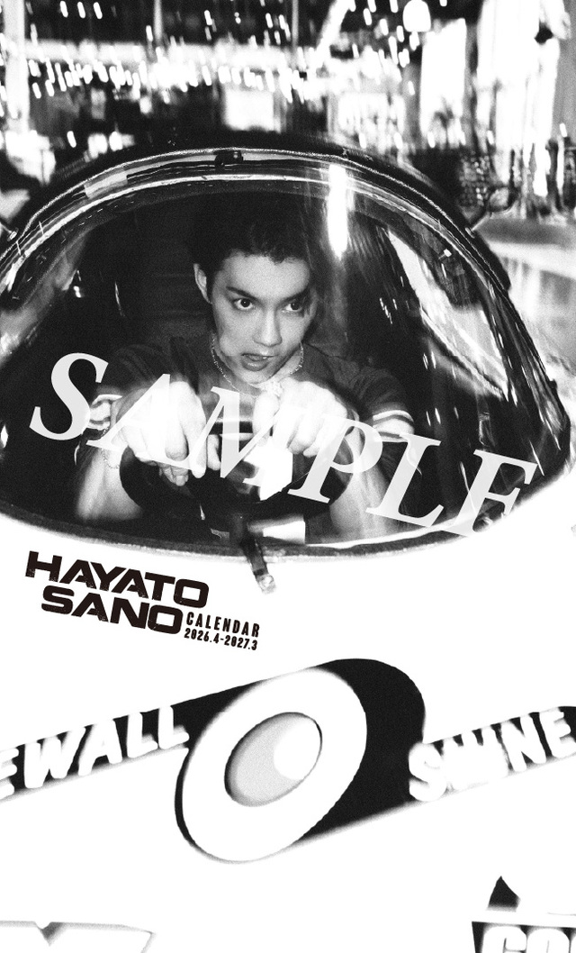 佐野勇斗“レトロアメリカン”なカレンダーの画像