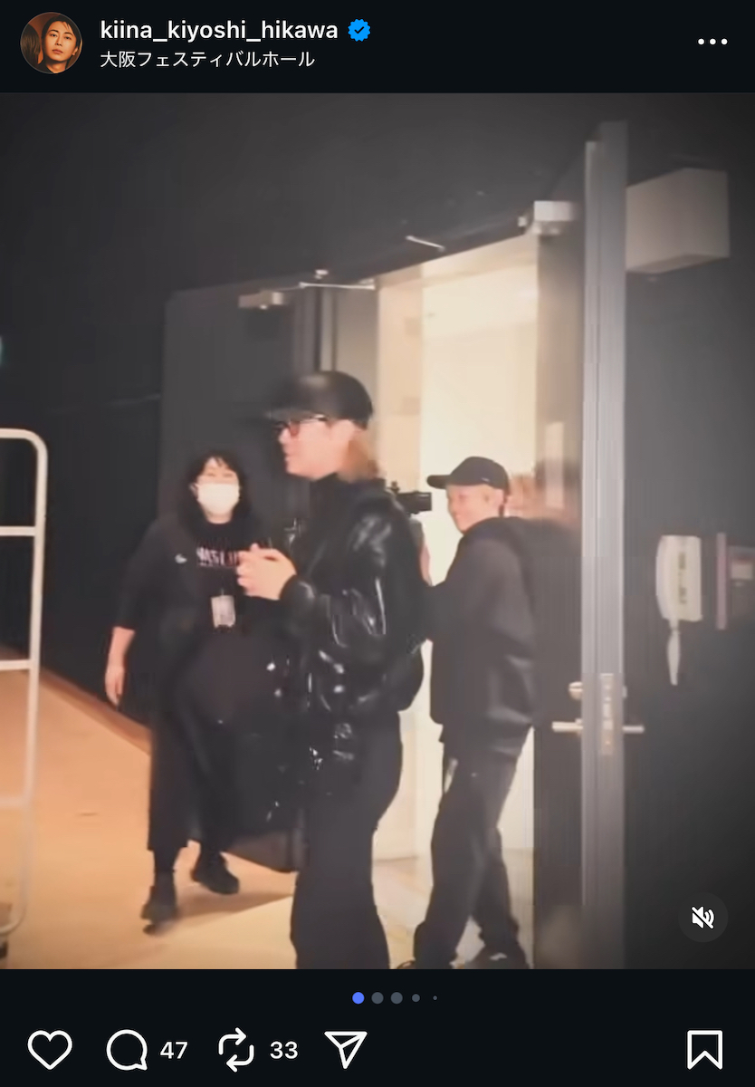 氷川きよし 公式Instagram